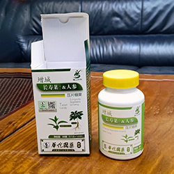 長(zhǎng)壽菜健康食品