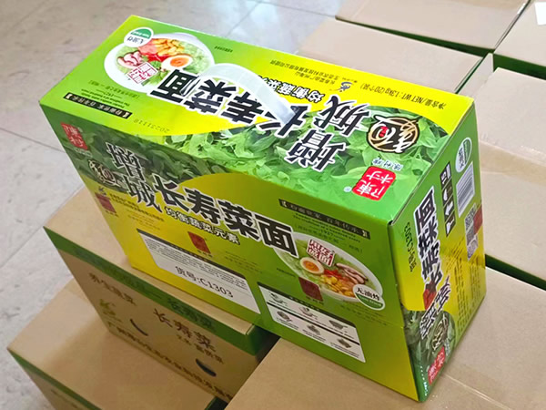長(zhǎng)壽菜面